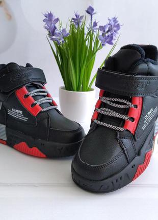 Зимові хайтопи для хлопчика