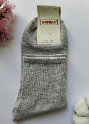 Білі, сірі, чорні -шкарпетки жіночі середньої висоти класичні  преміум якість