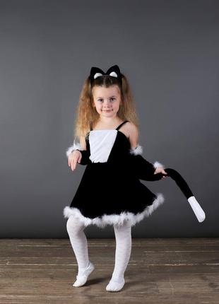 Карнавальный костюм кішки для дівчинки girl