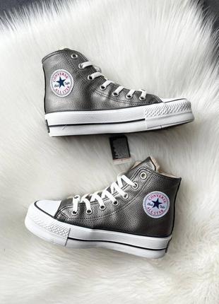 Класні жіночі зимові високі кеди converse all star high silver grey fur сірі на хутрі