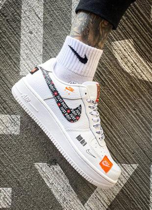 Мужские кроссовки nike air force just do it pack  | чоловічі кросівки найк3 фото