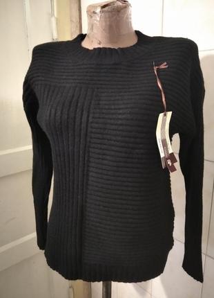 Свитер кофта