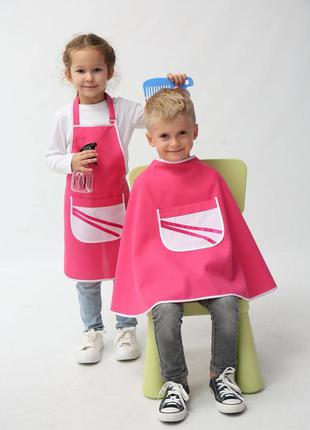 Костюм парикмахера детский (розовый цвет)1 фото