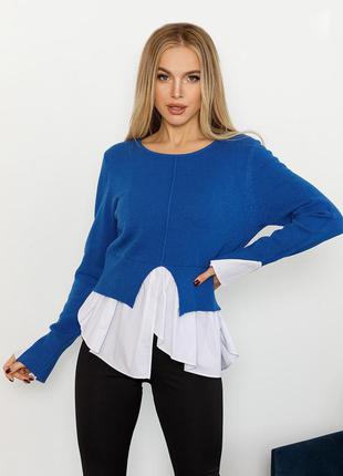 Синій ангоровий светр з білими бавовняними вставками