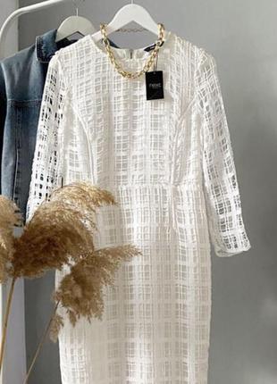 Біле плаття міді з плетеного мережива кроше