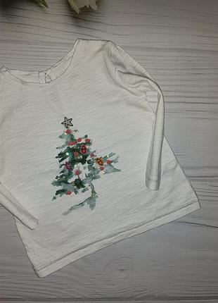 Реглан некст новорічний лонг ялинка