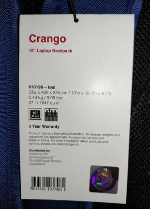 Рюкзак wenger crango з відділенням для ноутбука 16", 24 л. (610199) міський рюкзак7 фото