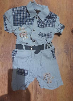 Комплект костюмчик для хлопчика 2_4 рік. завмер питайте. нове