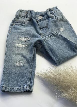 Джинси h&m