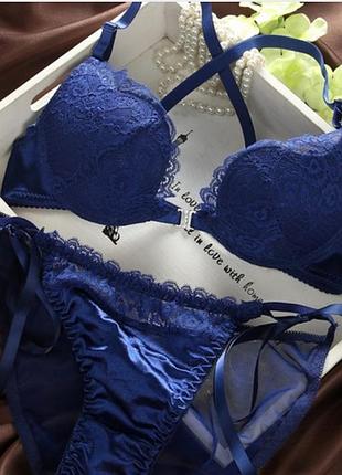 Жіночий комплект білизни з пушап з застібкою спереду ззаду резинка синій