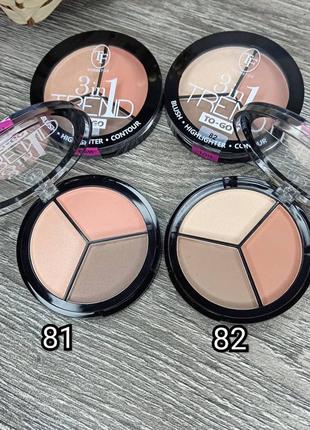 Палетка для контуринга особи tf trend to-go face contouring palette💞1 фото