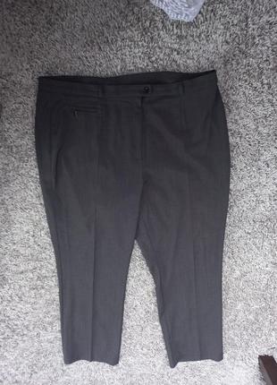 Штани 😀😀😀