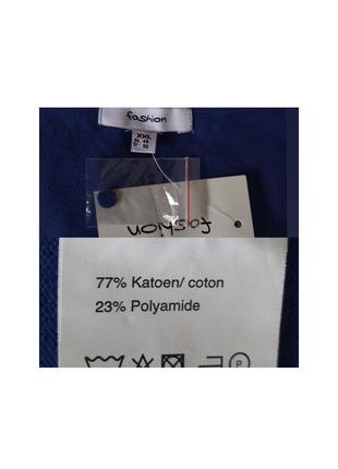 Распродажа синий джемпер кардиган на пуговицах новый коттон fashion xxl 48-50 укр.9 фото