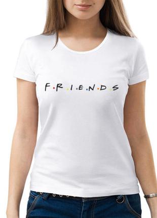 Футболка "friends (друзья)"