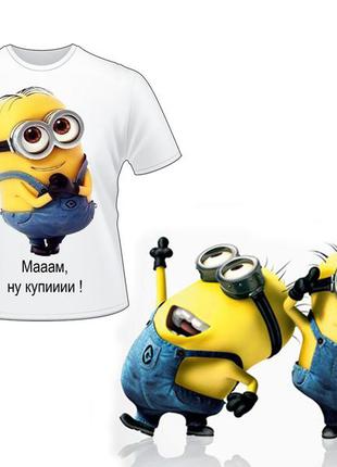 Футболка з принтом "міньйон, мааам, ну купи"