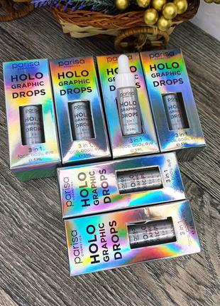 💥🤩нереальные голографические капли-блестки holographic drops, иллюминатор,шимер 💥1 фото