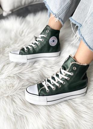 Женские кожаные кроссовки на меху converse all star high green fur ❄️