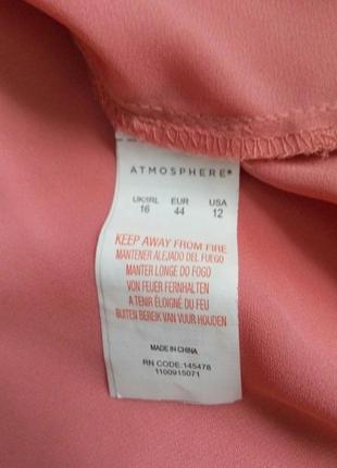 Нежная розовая блуза рукав 3/4 atmosphere3 фото