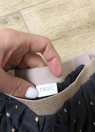 Юбка next 2