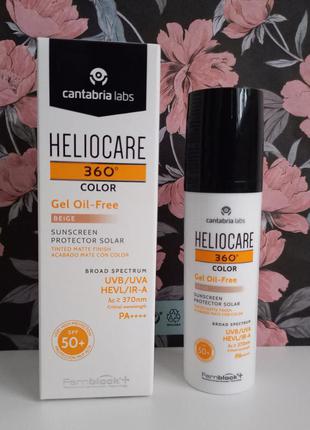Тональний сонцезахисний гель з spf 50+ cantabria heliocare 360 gel oil-free sunscreen бежевий 50 мл