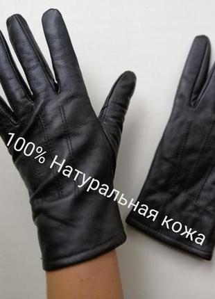 Кожаные перчатки marks&spencer из натуральной, мягкой кожи, темно коричневые1 фото