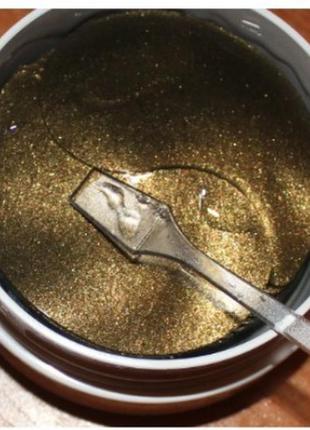 Petitfee black pearl & gold hydrogel eye patch 2
