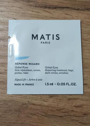 Matis відновлюючий крем для шкіри навколо очей reponse regard global-eyes