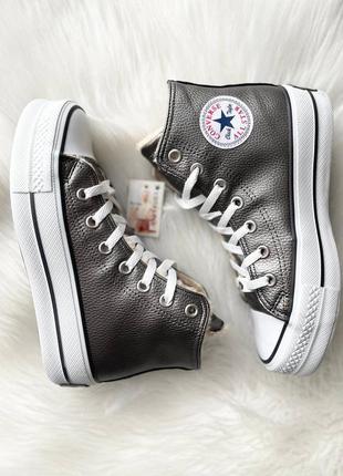 Зимові шкіряні кросівки на хутрі converse all star high silver fur ❄️