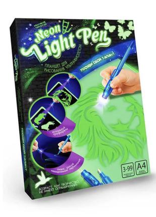 Набір малюй світлом «neon light pen» danko toys
