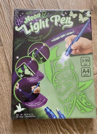 Набір малюй світлом «neon light pen» danko toys6 фото