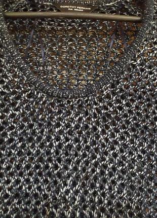 Свитер/джемпер-сетка