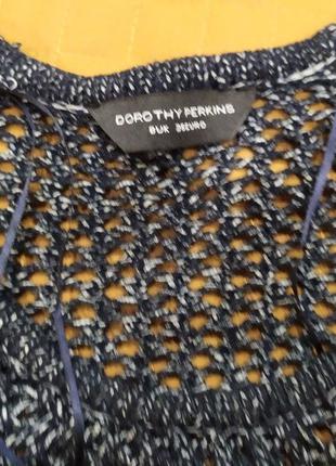 Свитер/джемпер-сетка