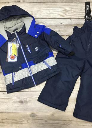 Зимовий костюм дитячий, куртка та напівкомбінезон для хлопчиків, термокомплект від канадського бренду blizz .