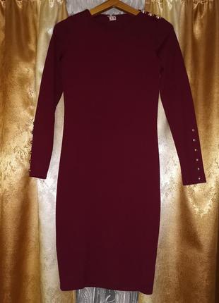 Плаття що підкреслює фігуру