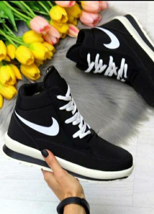 Женские дутики, 36-37размеры