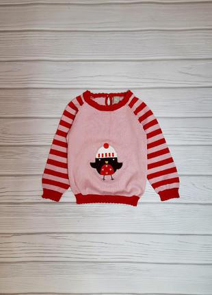 Реглан лонг кофточка лонгслив світшот батник джемпер новорічний новорічна