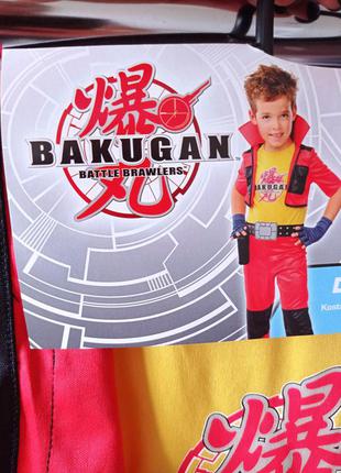 Дитячий карнавальний костюм "бакуган" bakugan, 116 см