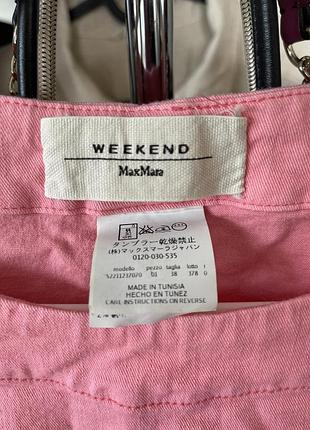 Max mara2 фото