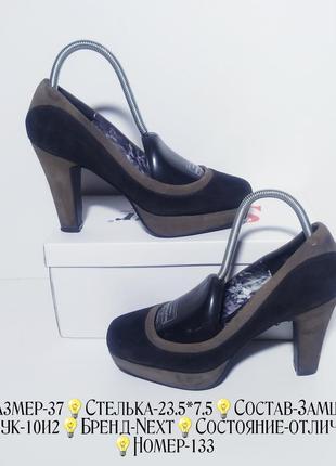 🐾  брендовые замшевые туфли 🐾1 фото