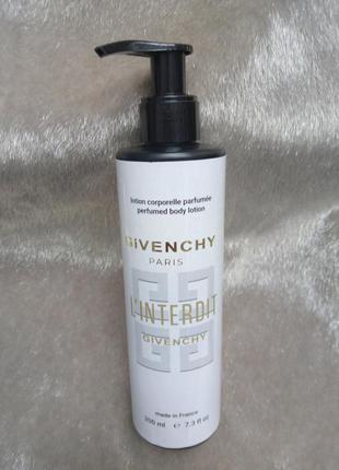 L'interdit givenchy💥оригінал парфумів.лосьйон для тіла 200 мл