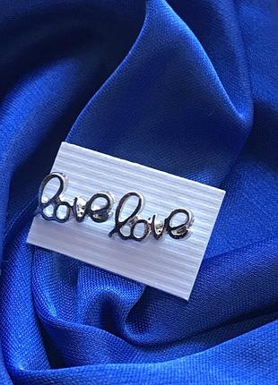 Сережки сережки гвоздики пусети вкрутки love любов