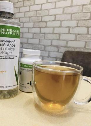 Рослинний напій алое манго herbalife,підтримка травленню.