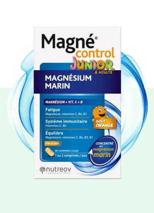Детский морской магний
для детей 6+ и взрослых, 30 шт magnecontrol junior, дитячий магній