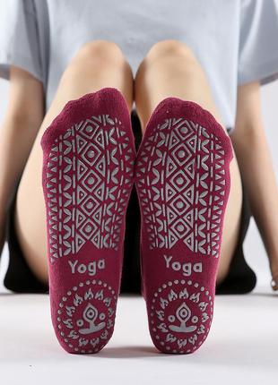 Yoga socks носки для йоги пилатеса танцев йоги