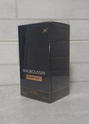 Mauboussin private club for men 100 мл для мужчин оригинал