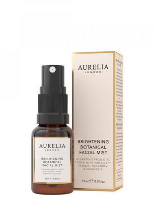 Aurelia brightening botanical facial mist (15мл)