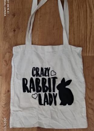 Шопер еко-сумка crazy rabbit lady