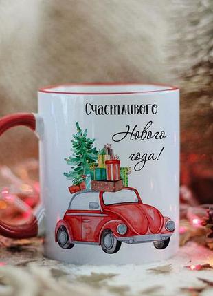 Чашка счастливого нового года