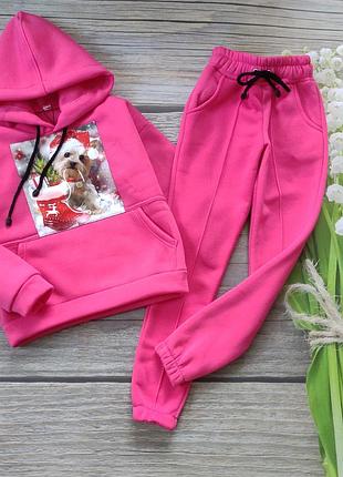 Тепленький костюмчик