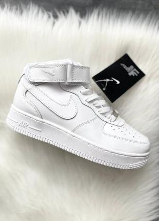 Красивейшие женские высокие кроссовки nike air force 1’07 high white белые